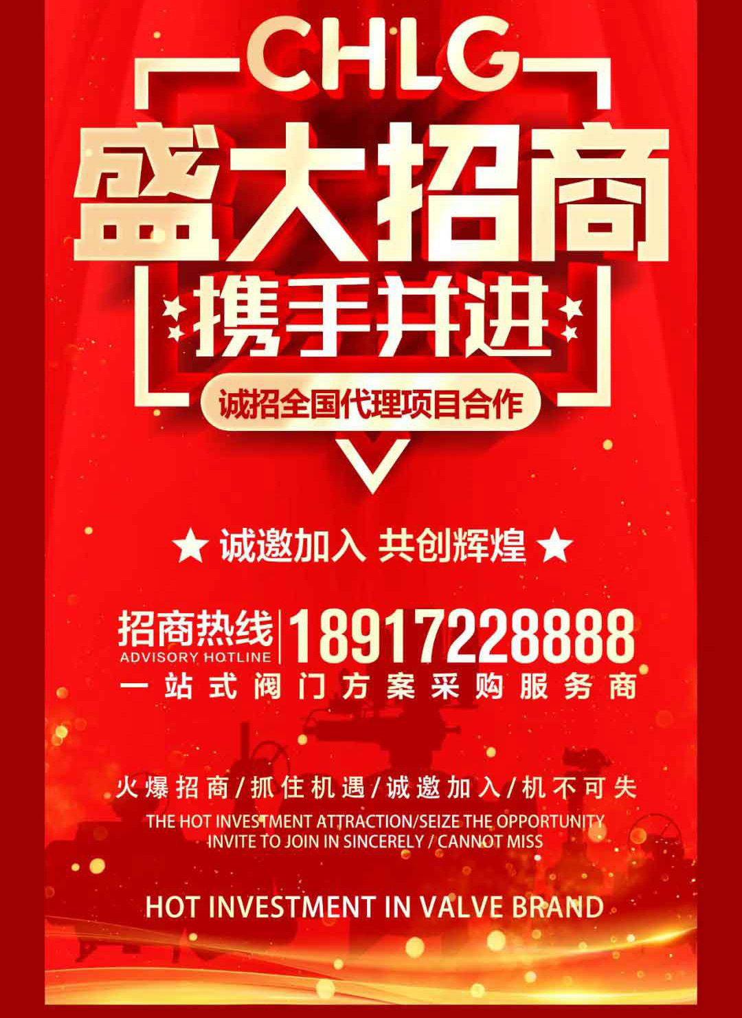 游艇会·yth206(中国游)最新官方网站