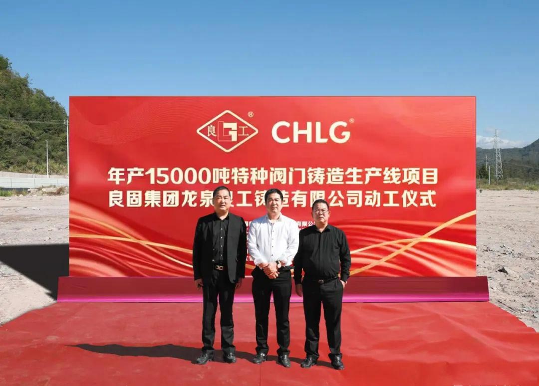 游艇会·yth206(中国游)最新官方网站